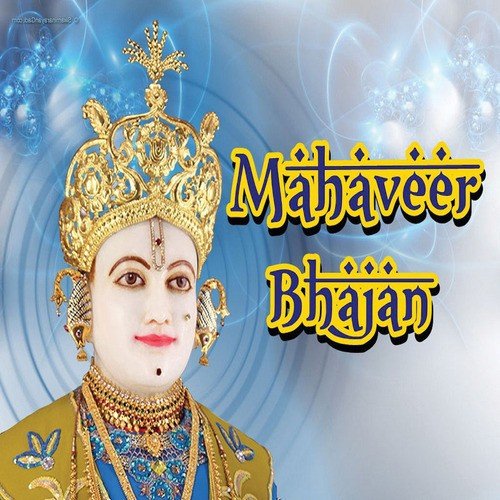 Priyanka Mohan Songs MP3 Download